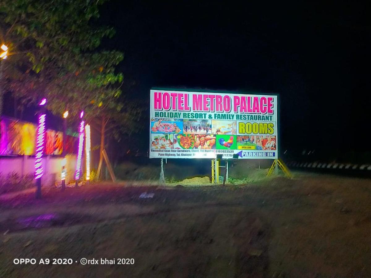 Hotel Metro Palace Resort Karjat Zewnętrze zdjęcie