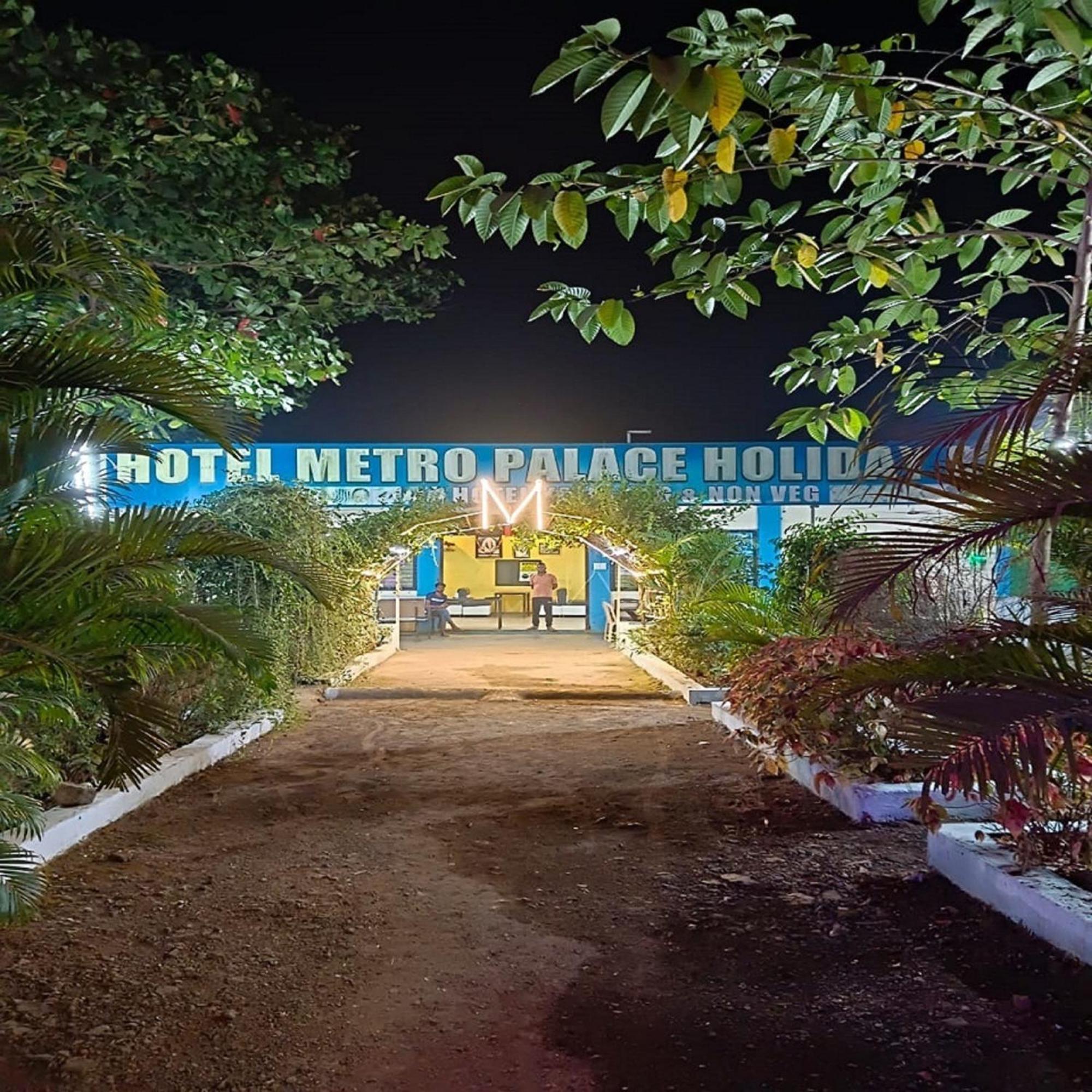 Hotel Metro Palace Resort Karjat Zewnętrze zdjęcie